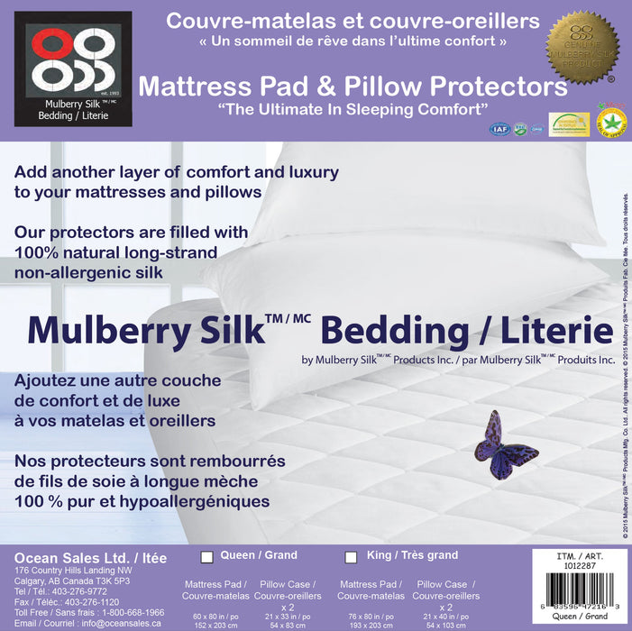 MULBERRY SILK MATTRESS PAD + PILLOW PROTECTORS